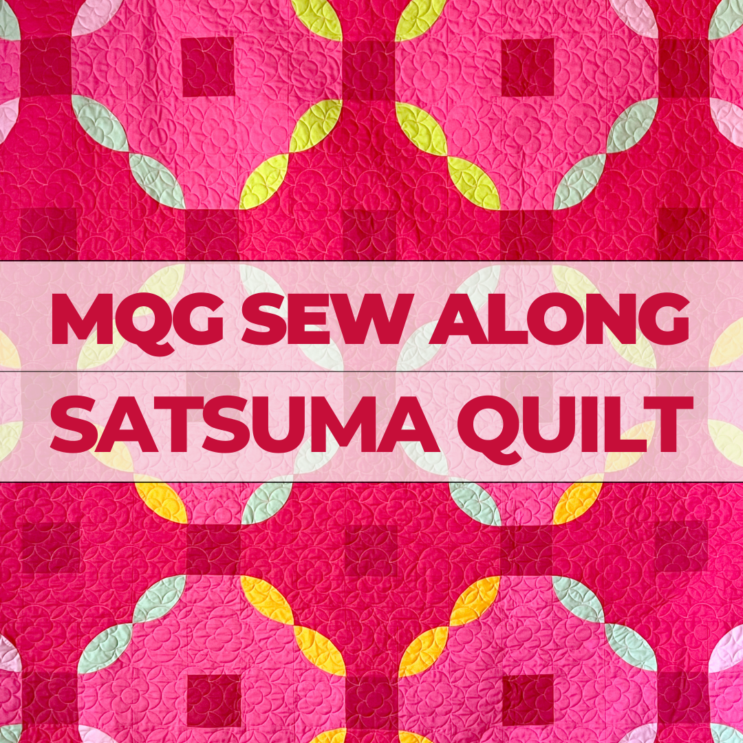MQG Sew Along